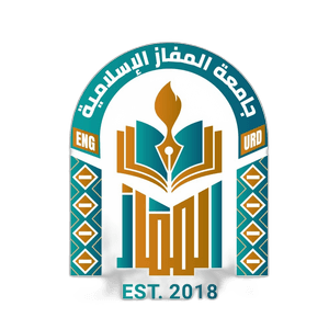 AL MAFAZ ISLAMIC UNIVERSITY