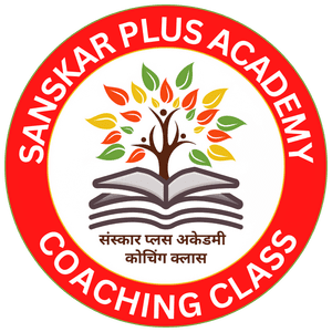 SANSKAR PLUS ACADEMY